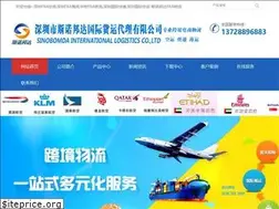 Sites similar to snbd56.com