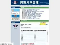 Sites similar to snbus.com.tw