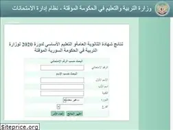 Sites similar to snc-e.org