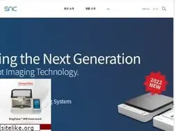 Sites similar to snc4u.co.kr