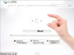 Sites similar to sncj.co.jp