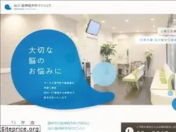 Sites similar to sncl.jp