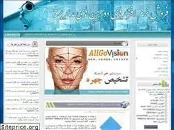 Sites similar to snco.ir