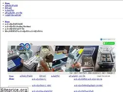 Sites similar to sncoding.com