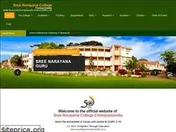 Sites similar to sncollegechempazhanthy.ac.in