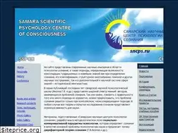 Sites similar to sncps.ru