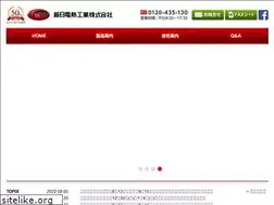 Sites similar to snd-net.co.jp