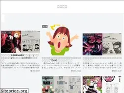 Sites similar to sndailylife.com