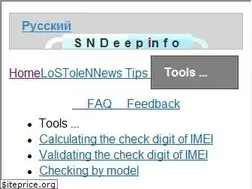 Sites similar to sndeep.info