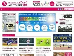 Sites similar to sndj-web.jp