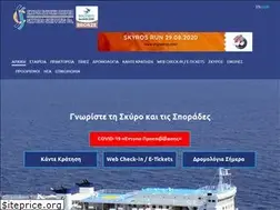 Sites similar to sne.gr