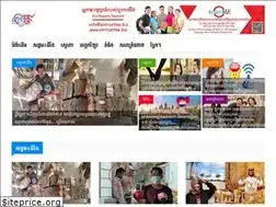 Sites similar to sne9.com
