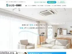 Sites similar to sneac.jp