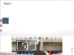 Sites similar to sneaker-at-random.com
