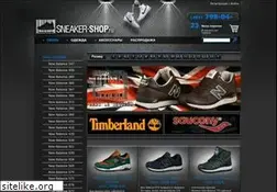 Sites similar to sneaker-shop.ru