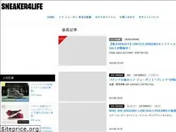 Sites similar to sneaker4life.com