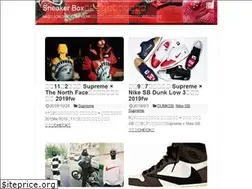 Sites similar to sneakerbox.jp