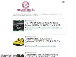 Sites similar to sneakerbucks.com