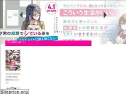 Sites similar to sneakerbunko.jp