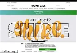 Sites similar to sneakercage.gr