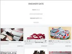 Sites similar to sneakergate.jp