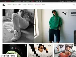 Sites similar to sneakerhead.ru