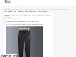 Sites similar to sneakers-goldengoose.com