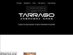 Sites similar to sneakerscare.ru