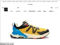 Sites similar to sneakersnews.ru