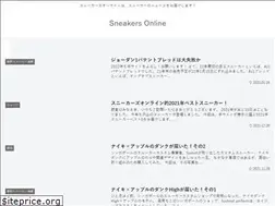 Sites similar to sneakersonline.jp