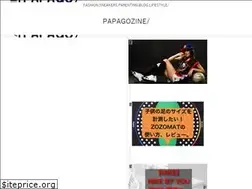 Sites similar to sneakerspapago.com