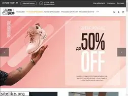 Sites similar to sneakerstore.by