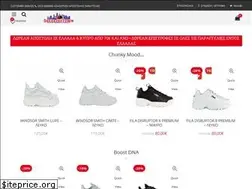 Sites similar to sneakerstown.gr
