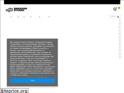 Sites similar to sneakerstudio.bg