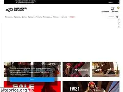 Sites similar to sneakerstudio.ru