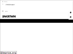 Sites similar to sneakertown.kz