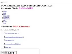 Sites similar to sneaktk.co.in