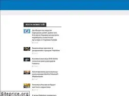Sites similar to sneg.tv