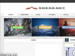 Sites similar to snega.net