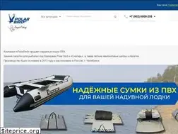 Sites similar to snegirfishing.ru