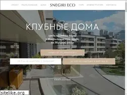 Sites similar to snegiri-eco.ru