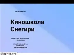 Sites similar to snegiri-studio.ru