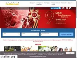 Sites similar to snegny.ru