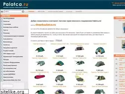 Sites similar to snegodoski.ru