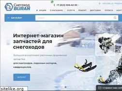 Sites similar to snegohod-buran.ru