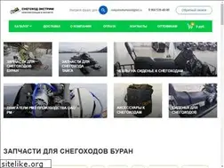 Sites similar to snegohodextreme.ru