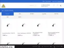 Sites similar to snegoxod.com