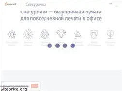 Sites similar to snegurochka-paper.ru