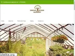 Sites similar to snehalkisannursery.com