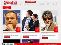 Sites similar to snehanews.com